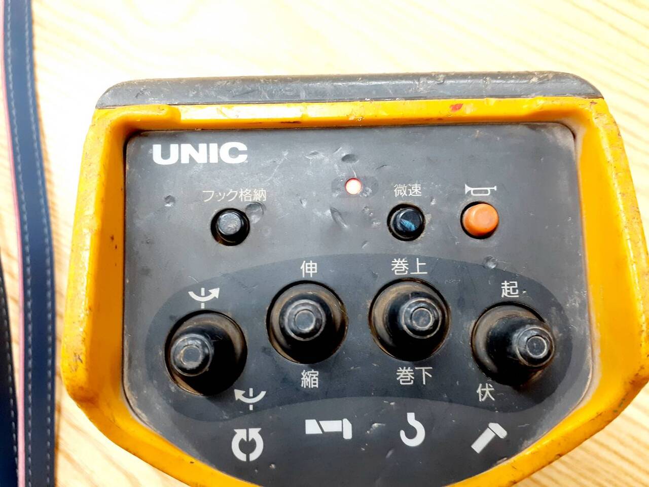 ラジコン　古河ユニック　　RC-33R-AK　（中古）