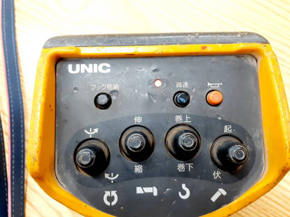 ラジコン　古河ユニック　　RC-33R-AK　（中古）