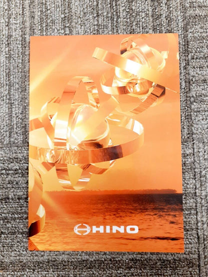 取扱説明書 　日野/サービスネットワーク (中古)