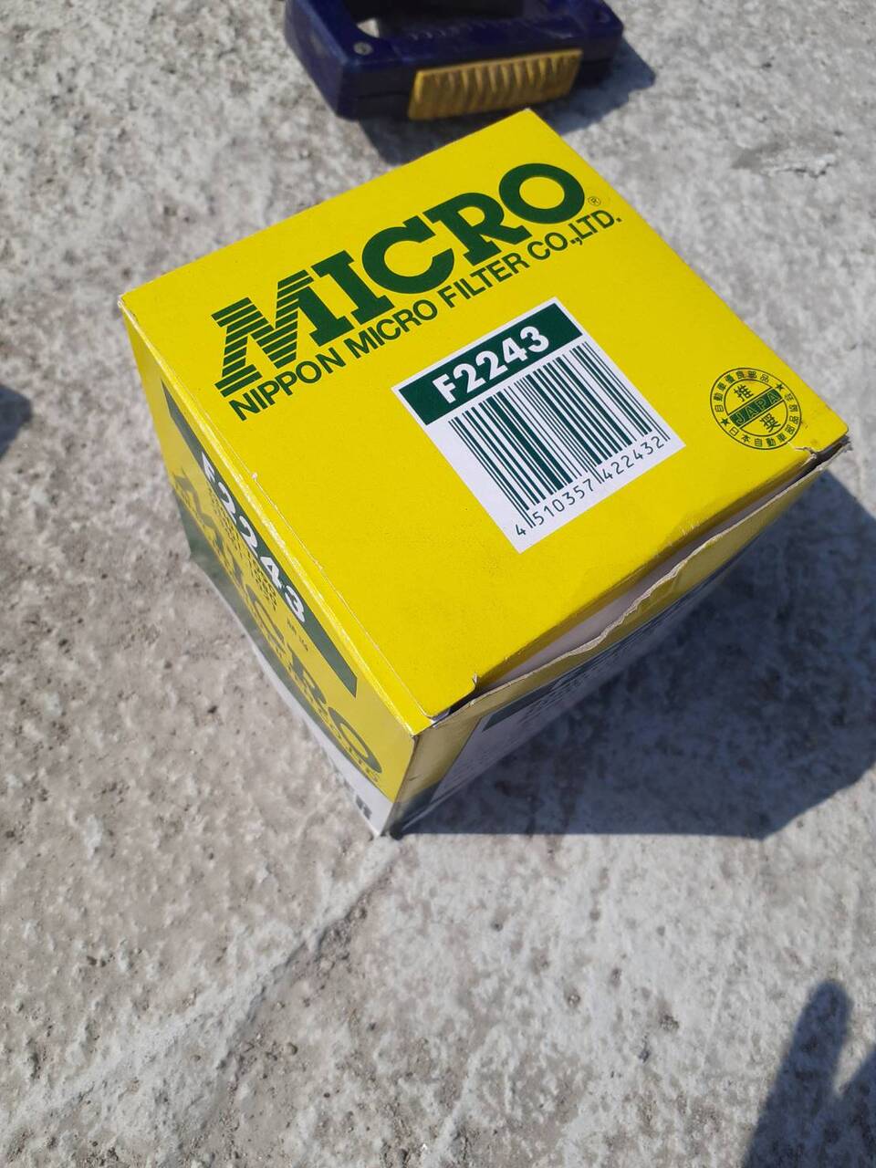 フィルター　日野　MICRO　F2243（新品）