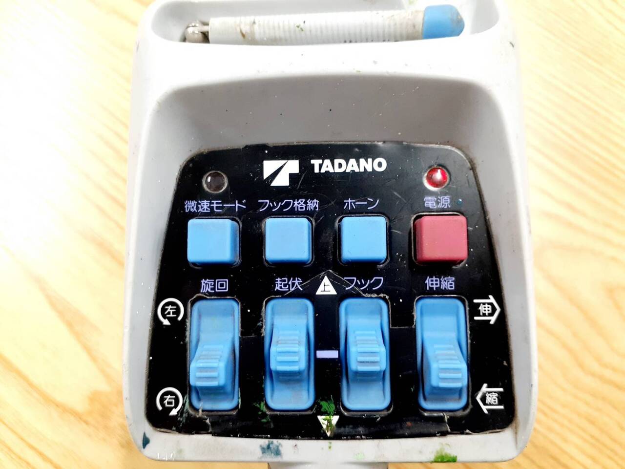 ラジコン　送信機のみ　TADANO　RCS-MM4（中古）