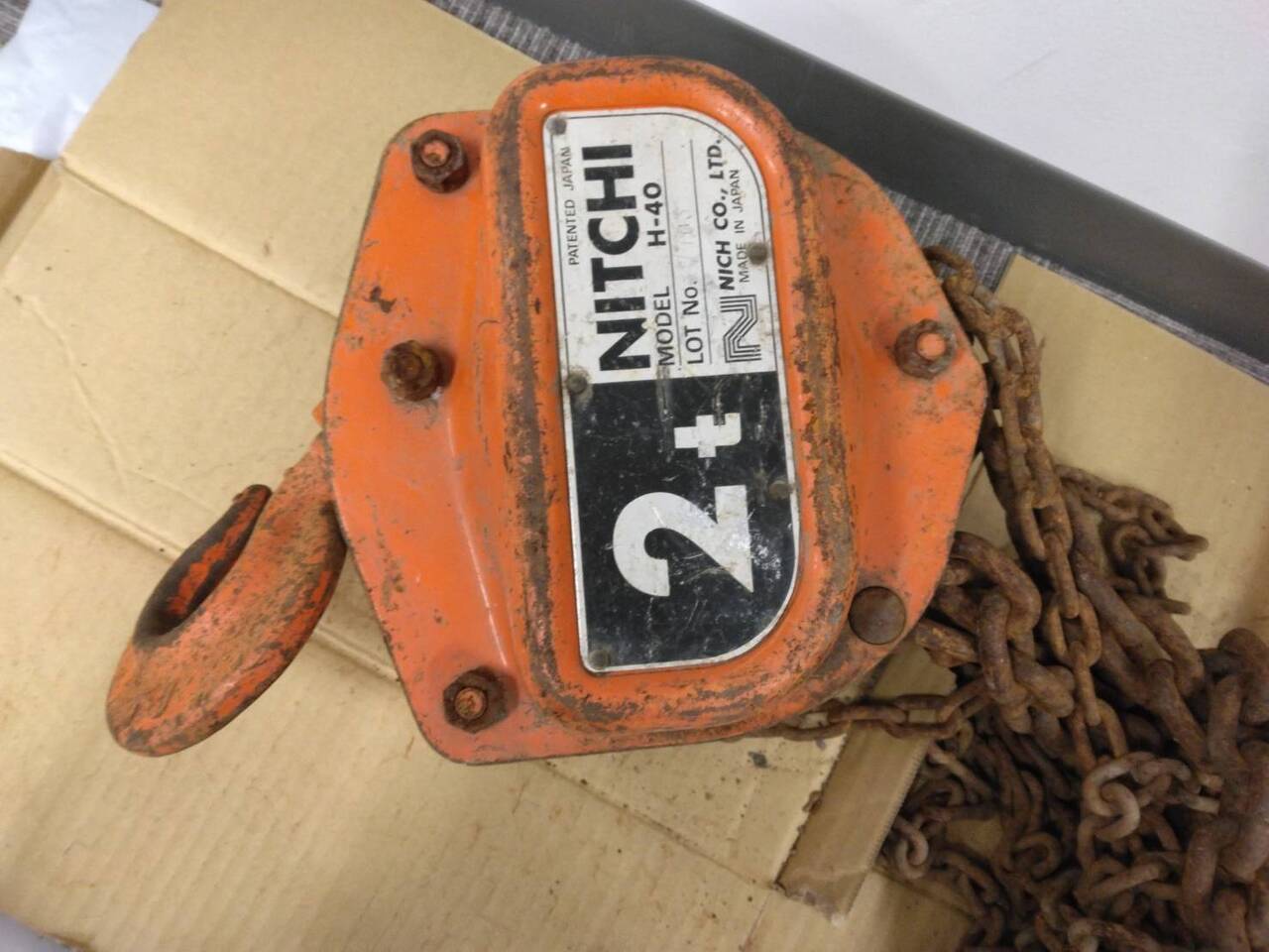 チェーンベルト　NITCHI　2トン　H-40　　(中古)