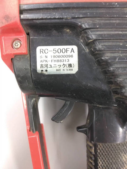 ラジコン　送信機　古河ユニック　RC-500FA（中古）