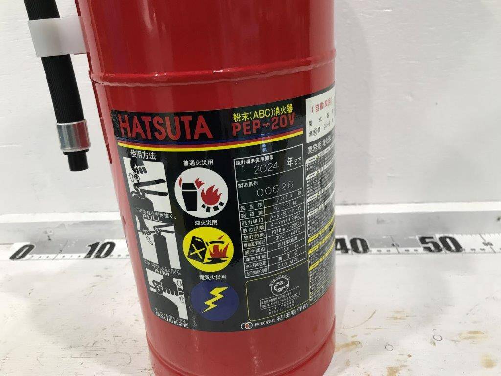 消火器   HATSUTA　　使用期限2024年（中古）