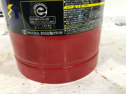 消火器   HATSUTA　　使用期限2024年（中古）