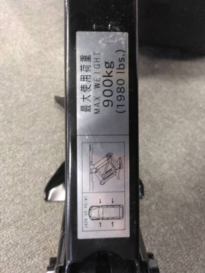 ジャッキ　【工具付き】【富士重工業】0.9トン（中古）