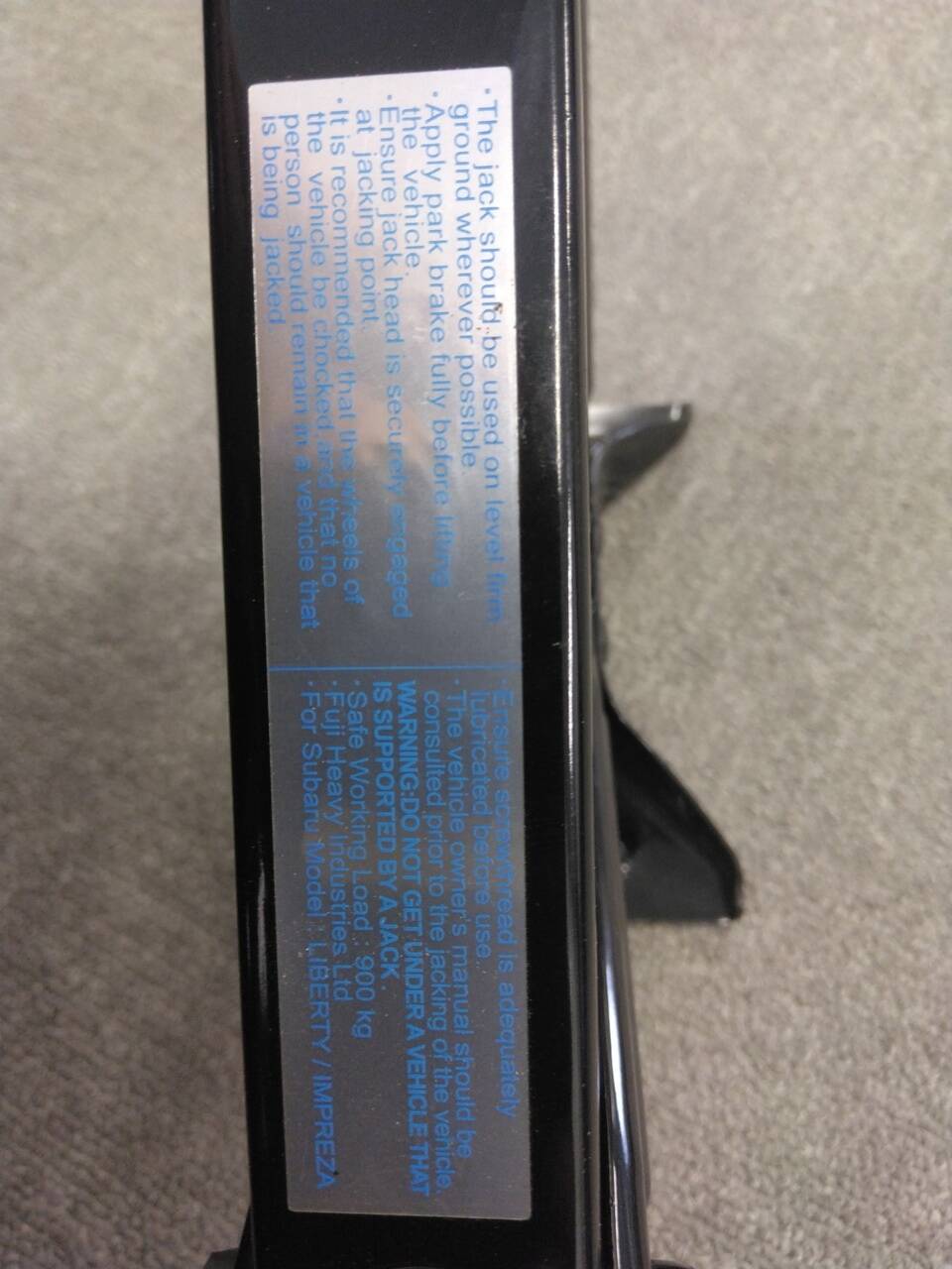 ジャッキ　【工具付き】【富士重工業】0.9トン（中古）