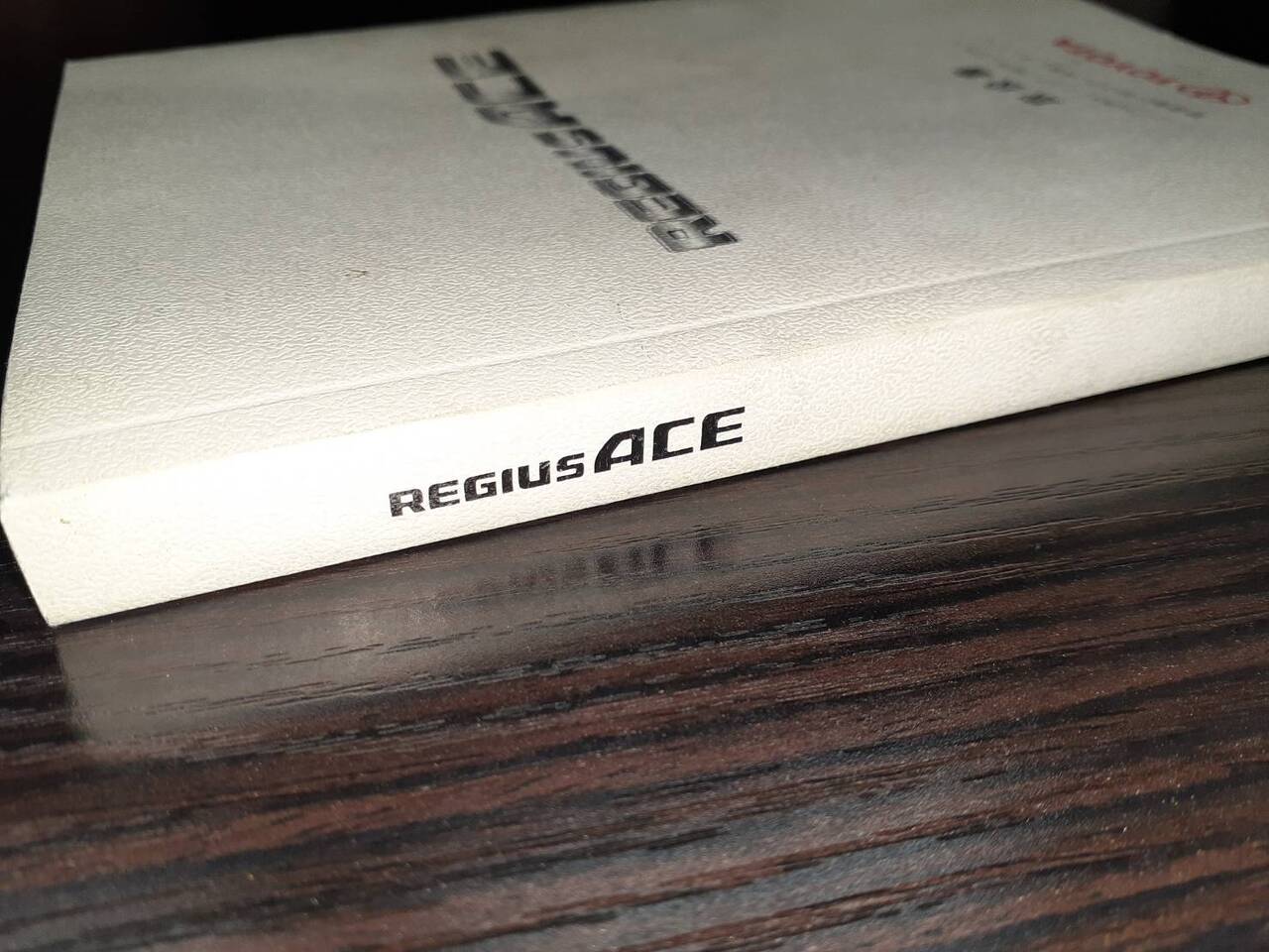取扱説明書 　　　トヨタ　　　レジアスエース(中古)