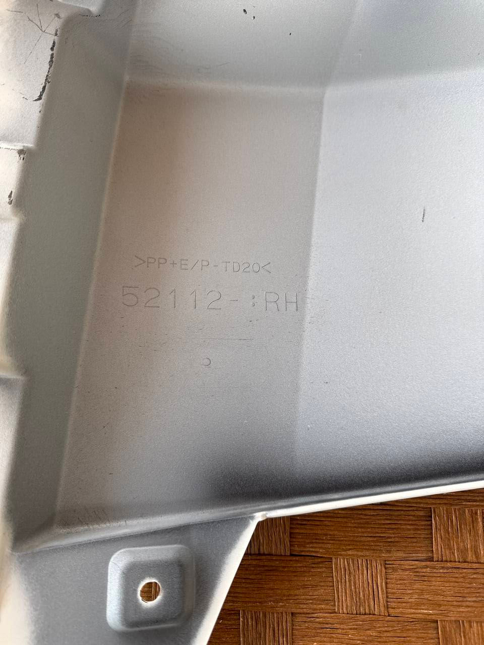日野バンパーサイド  (中古)