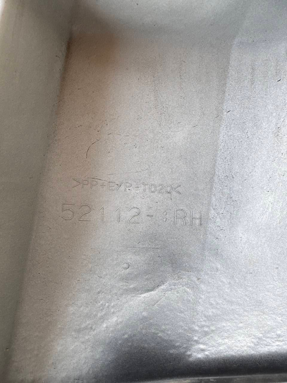 日野バンパーサイド  (中古)