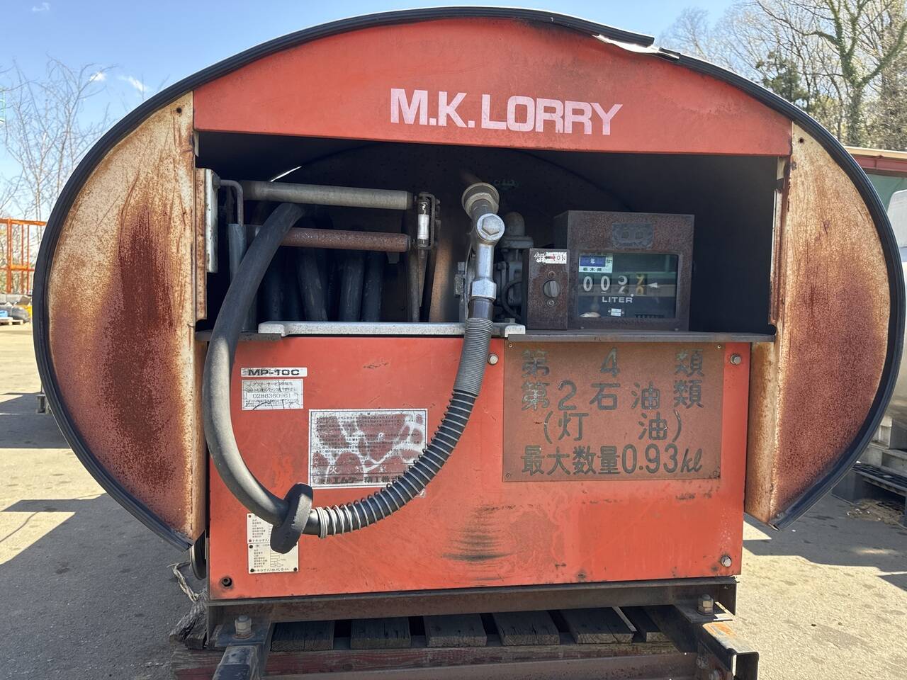エムケー精工 MK LORRY タンクローリー　MP-10C　最大量：930L【購入前確認可】　（中古）