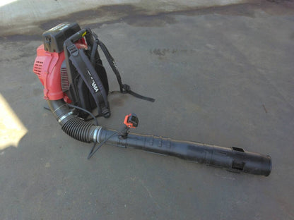 丸山　動力噴霧器　BL9000（中古）