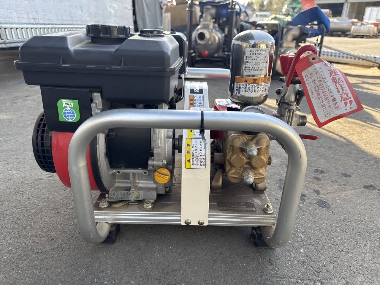 共立　動力　噴霧器　HPE1730E　三菱　エンジンセット　GB100　動噴　（中古）