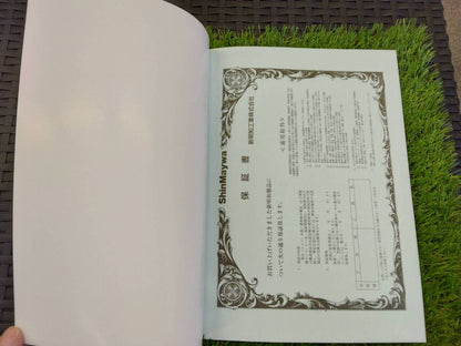 取扱説明書 　新明和/リヤダンプトラックDR (中古)
