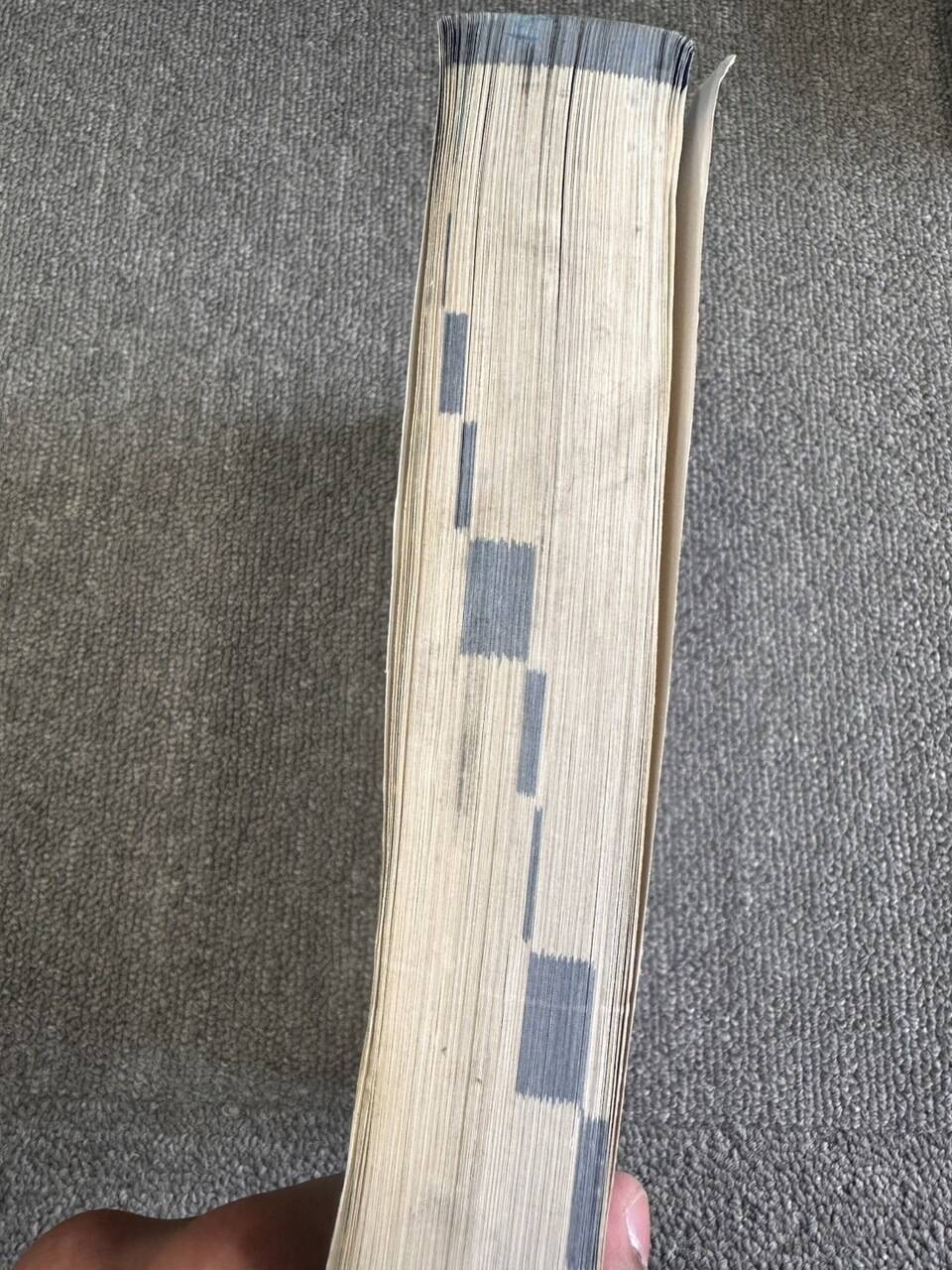 取扱説明書　いすゞ　FORWARD （中古）