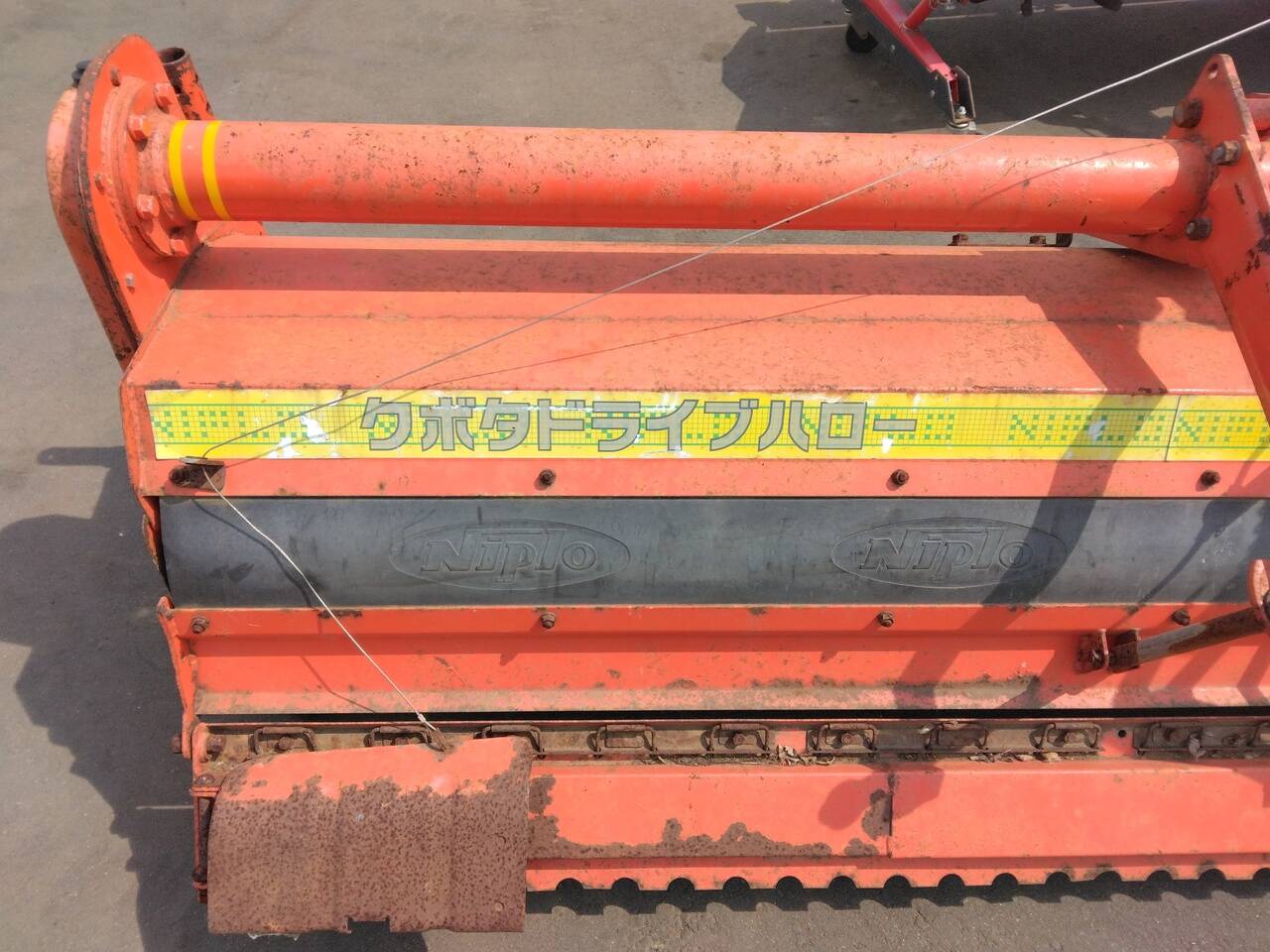 HSG-2600BKA　クボタ　ドライブ　ハロー（中古）