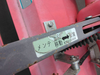 ニプロ ドライブ ハロー HC-1810B (中古)