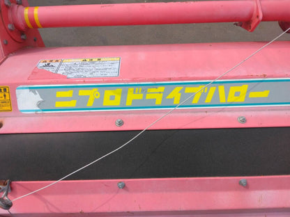 ニプロ ドライブ ハロー HC-1810B (中古)