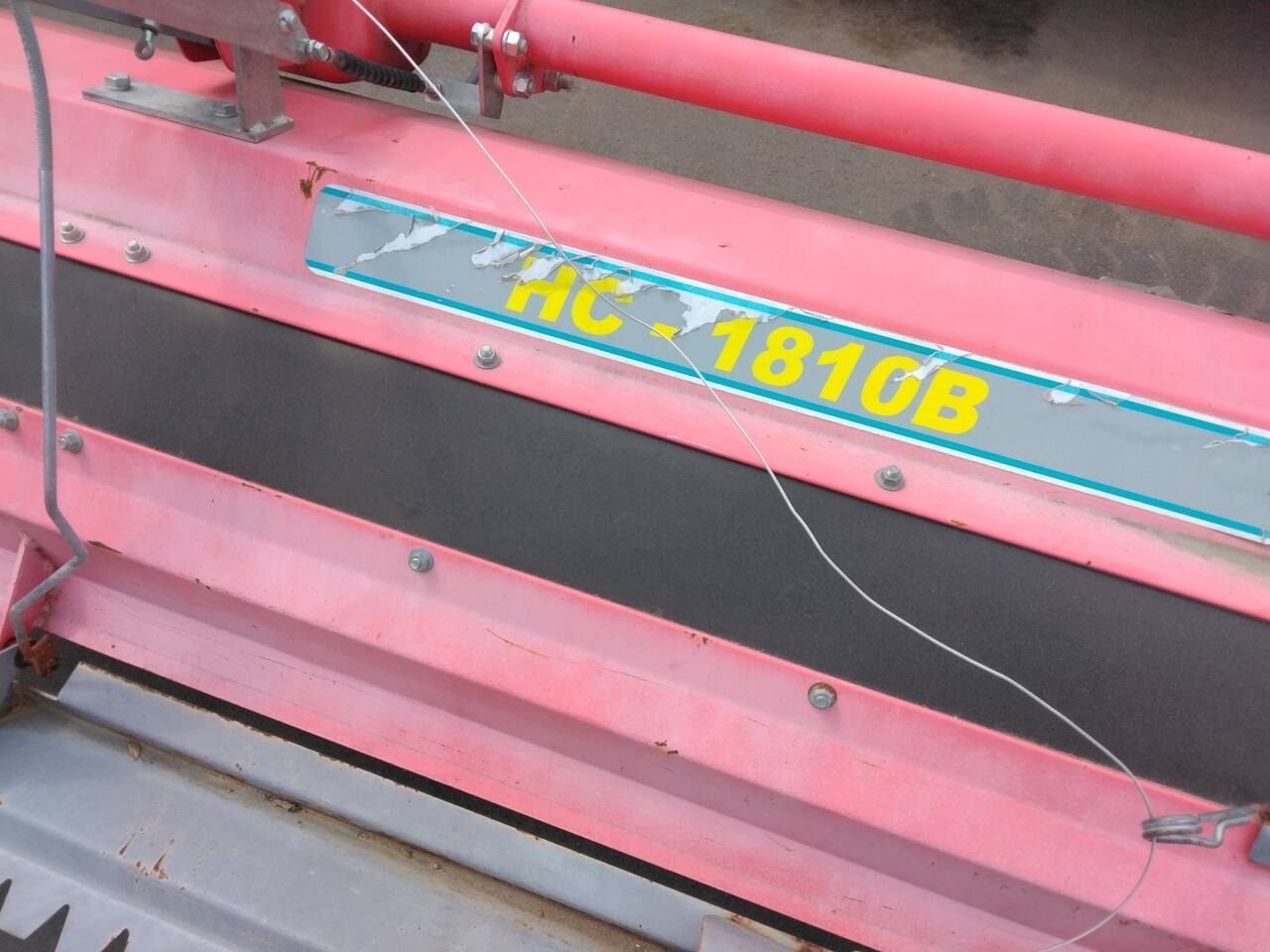 ニプロ ドライブ ハロー HC-1810B (中古)