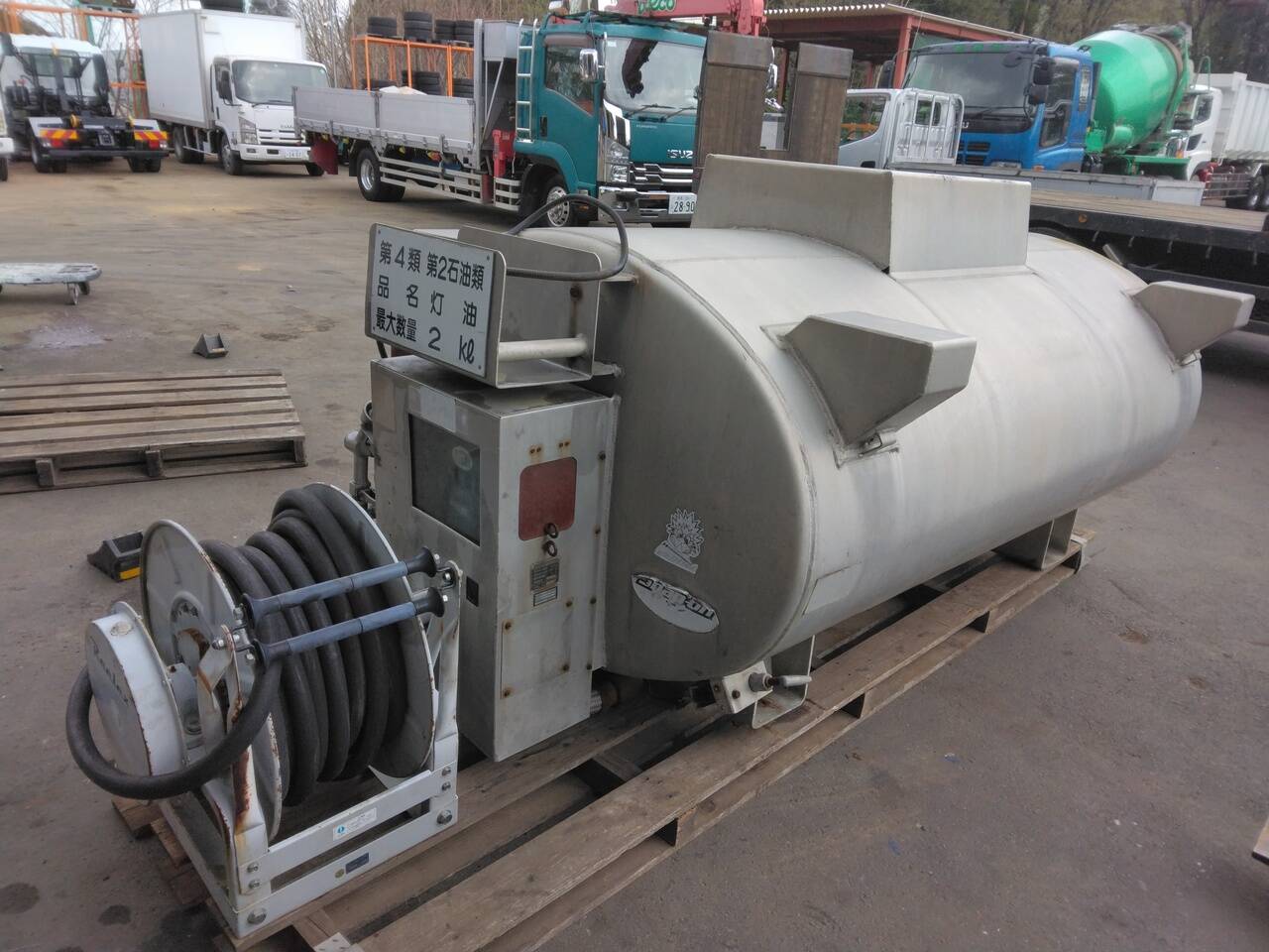 エムケー精工 MK LORRY CGO45D タンクローリー  灯油 最大量2KL　2000L 【購入前確認可】　（中古）