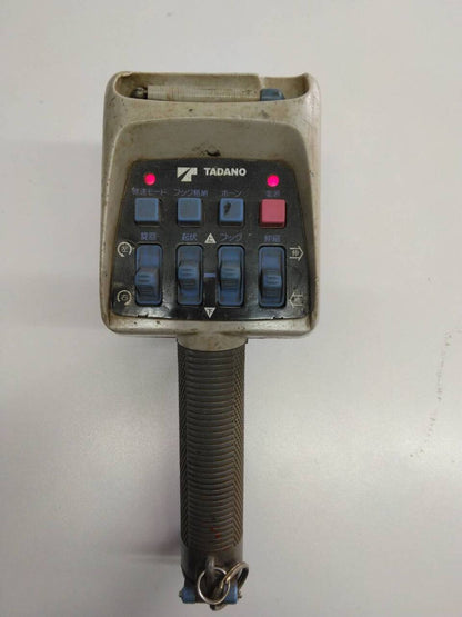 ラジコン　送信機のみ　タダノ　RCS-MM2（中古）