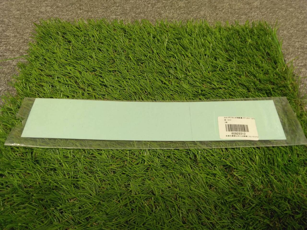 ステッカー【最大積載量3200kg】（中古）