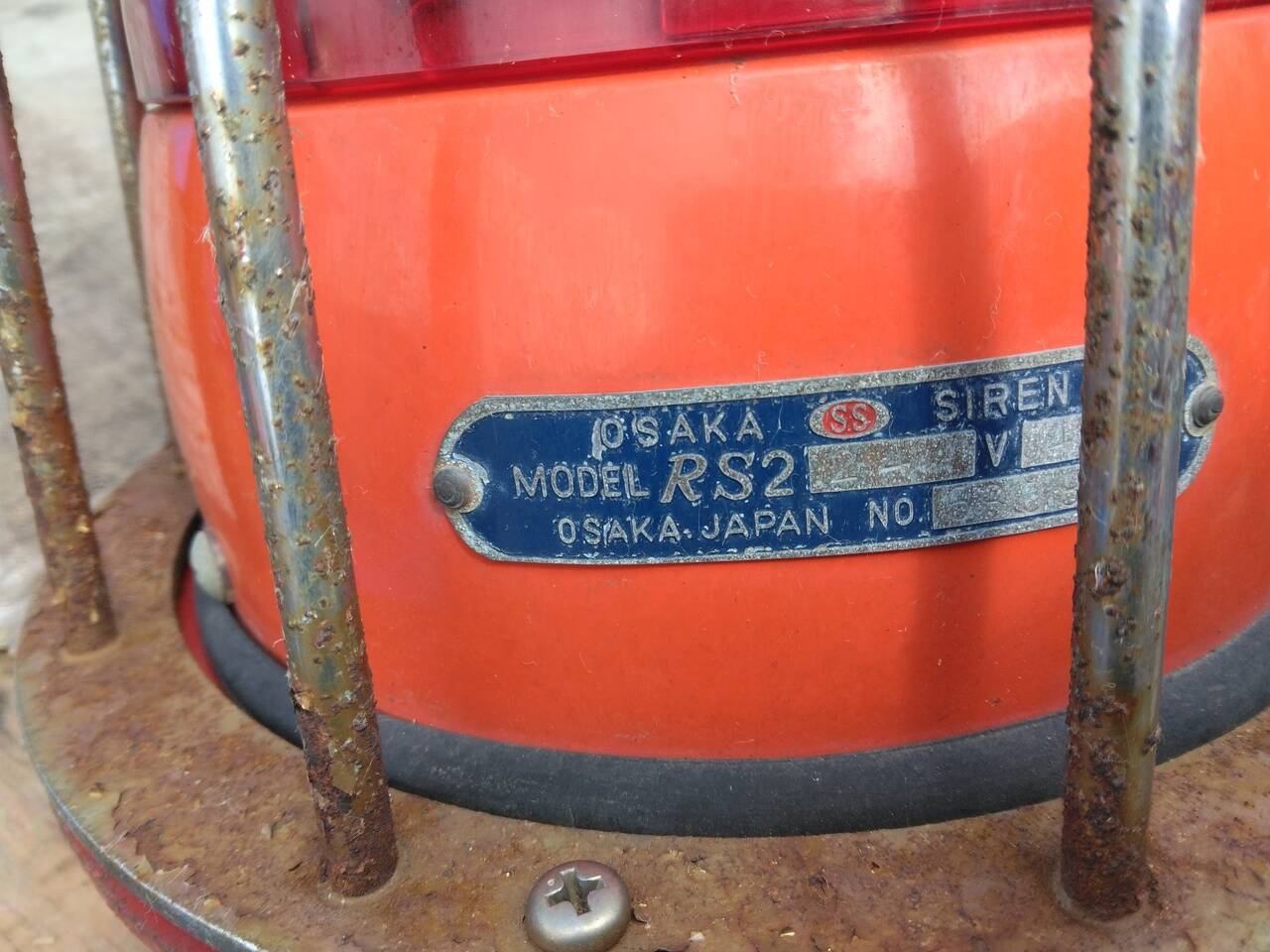 大阪サイレン　RS2 （中古）