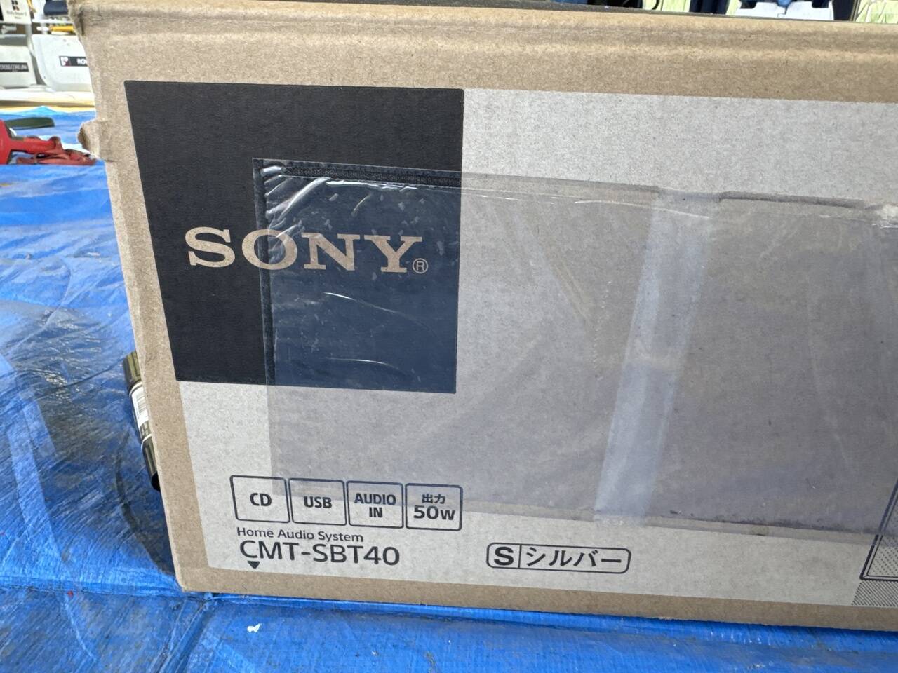 スピーカー　ソニー  シルバー　CMT-SBT40 (未使用)