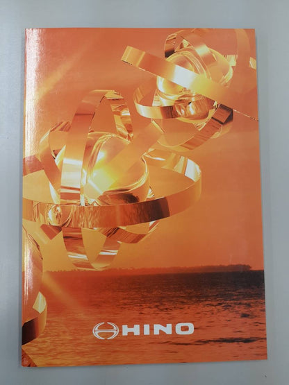 取扱説明書 　日野　サービスネットワーク