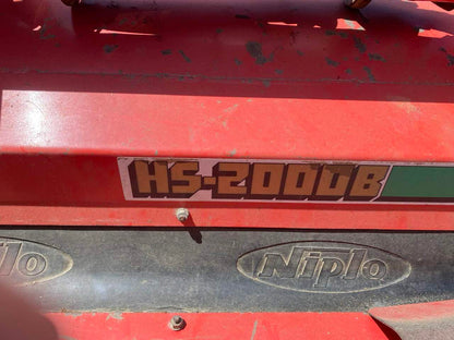 ニプロ　ドライブハロー HS-2000B　トラクター　L2002DTで使用アタッチメント（中古）