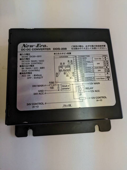 DC/DCコンバーター　New-Era　DDS-208（中古）