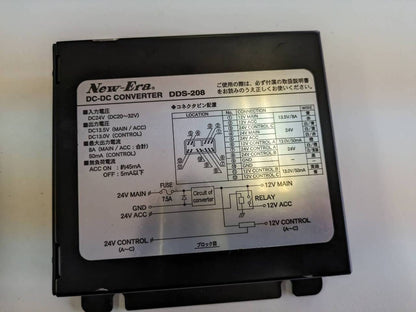 DC/DCコンバーター　New-Era　DDS-208（中古）