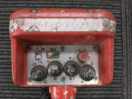 ラジコン　送信機のみ　UNIC   RC-30R-3（中古）