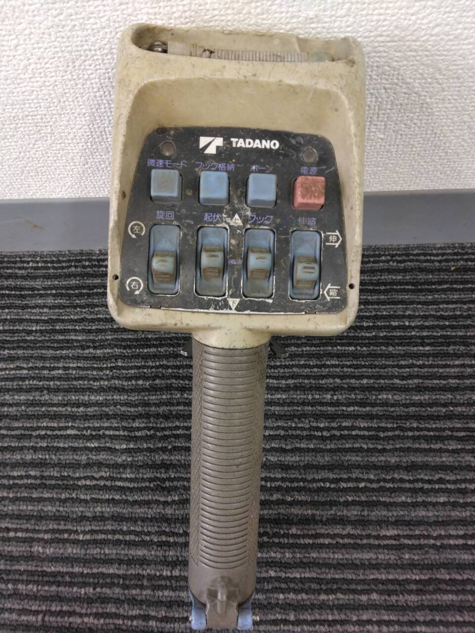 ラジコン　送信機のみ　タダノ　（中古）