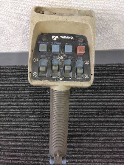 ラジコン　送信機のみ　タダノ　（中古）