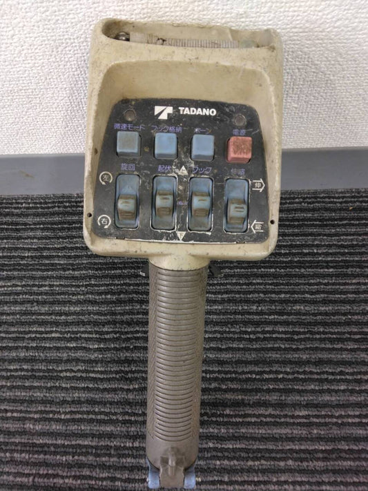 ラジコン　送信機のみ　タダノ　（中古）