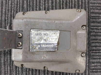 ラジコン　送信機のみ　タダノ　（中古）