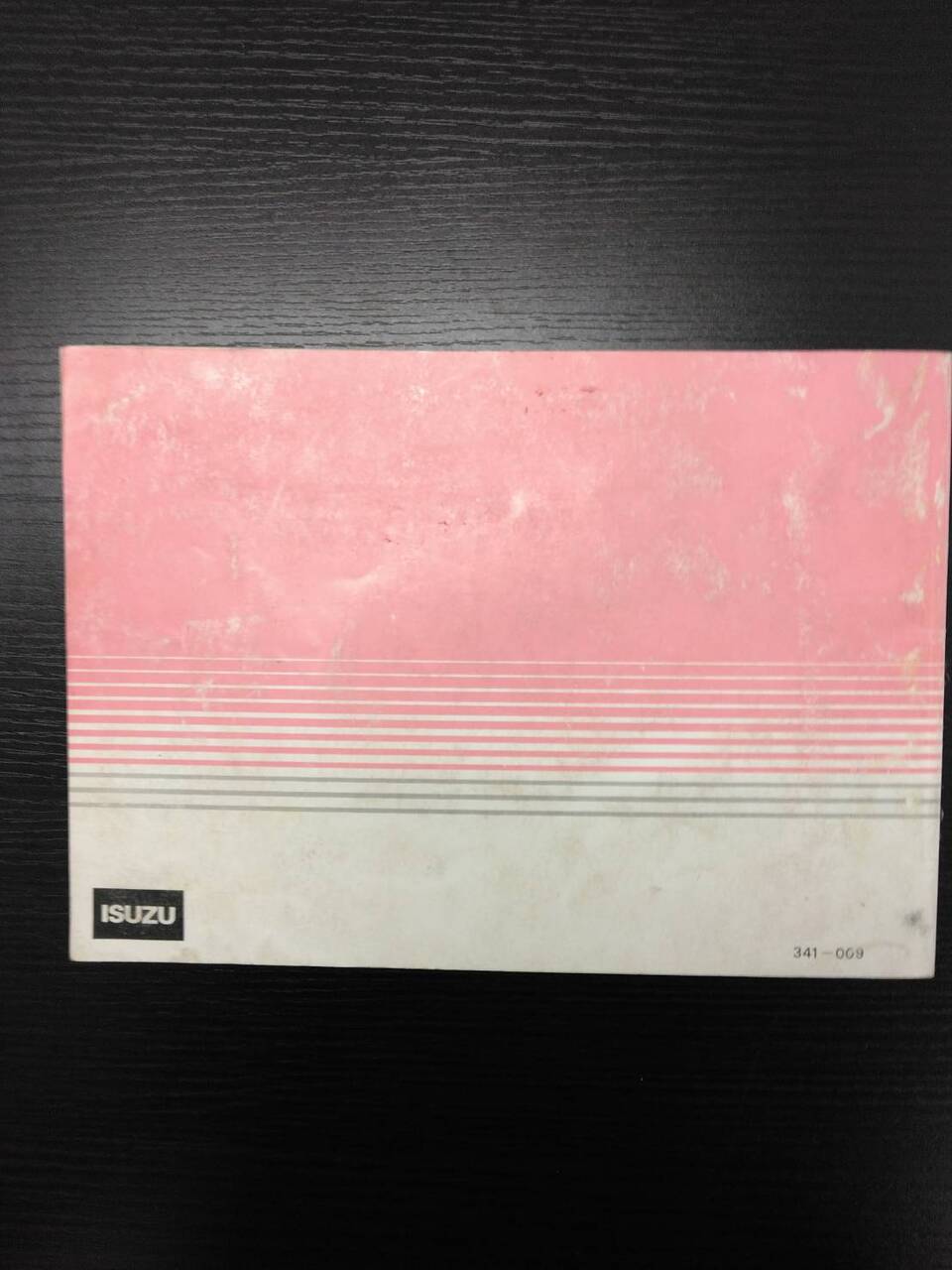 取扱説明書 　いすゞ　フォワード　（中古）