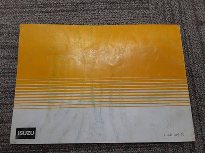 取扱説明書    いすゞ　フォワード（中古）