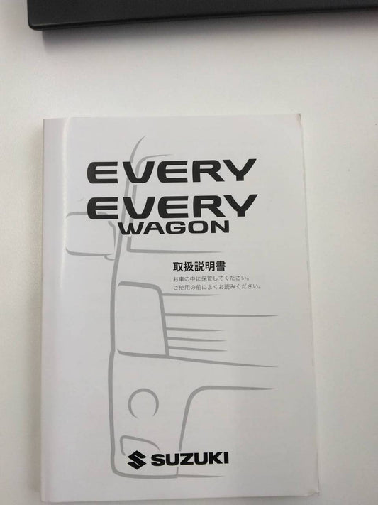 取扱説明書 　スズキ　エブリィ (中古)