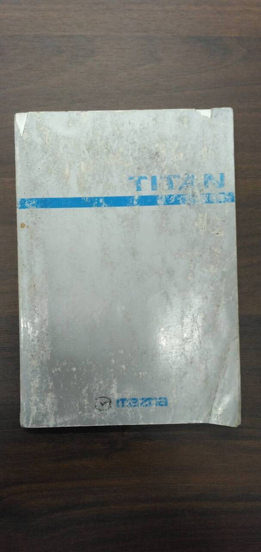 取扱説明書 【マツダ】 【タイタン】KK-WH69Hから取り外し (中古)