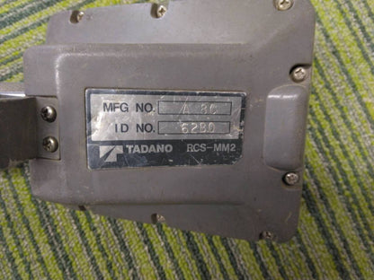 ラジコン　送信機のみ　タダノ　RCS-MM2（中古）
