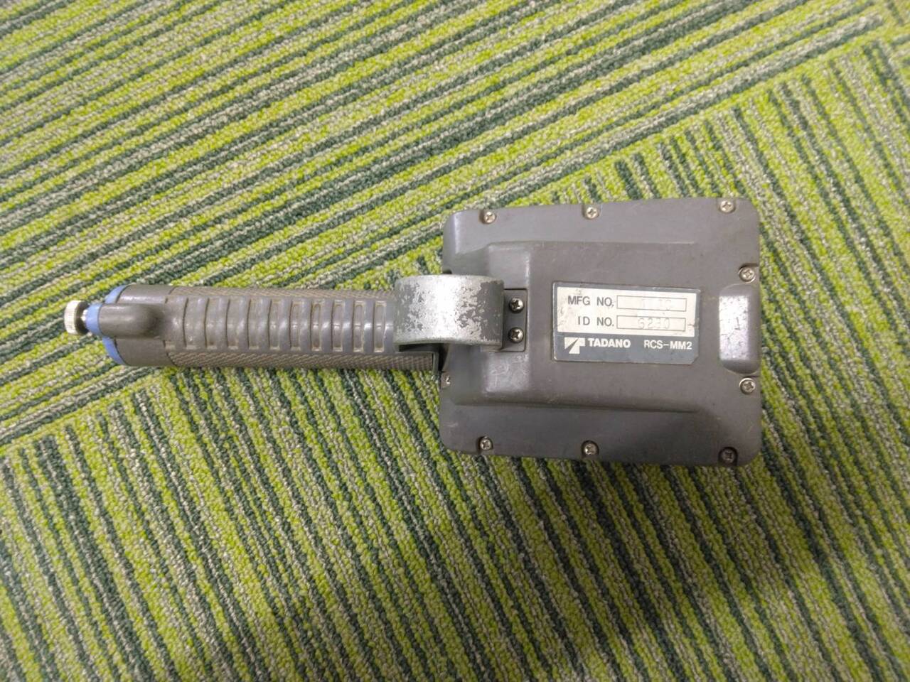 ラジコン　送信機のみ　タダノ　RCS-MM2（中古）