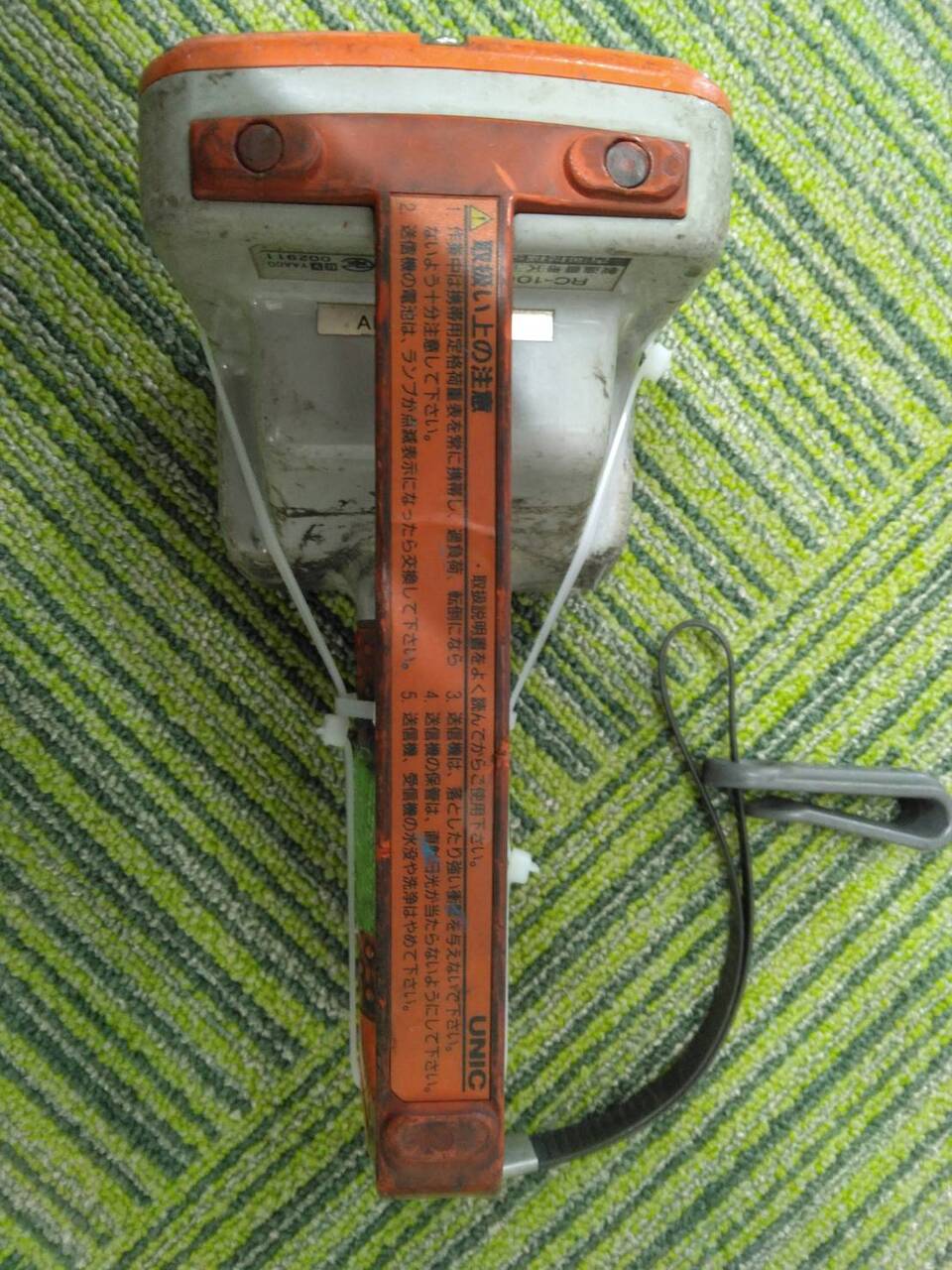 ラジコン　送信機のみ　ユニック　RC-100T（中古）