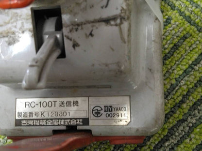 ラジコン　送信機のみ　ユニック　RC-100T（中古）