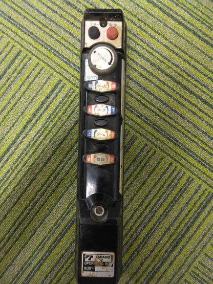 ラジコン　送信機のみ　タダノ　ROB-13（中古）