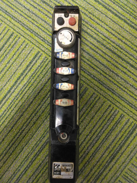 ラジコン　送信機のみ　タダノ　ROB-13（中古）