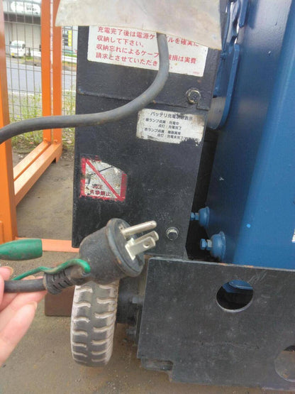 高所作業車　アイチコーポレーション　SV04B（中古）