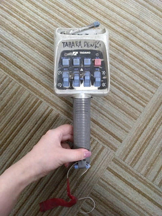 ラジコン　送信機のみ　RCS-MM2　タダノ（中古）