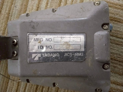 ラジコン　送信機のみ　RCS-MM2　タダノ（中古）